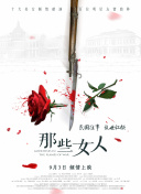 亚洲激情第一区